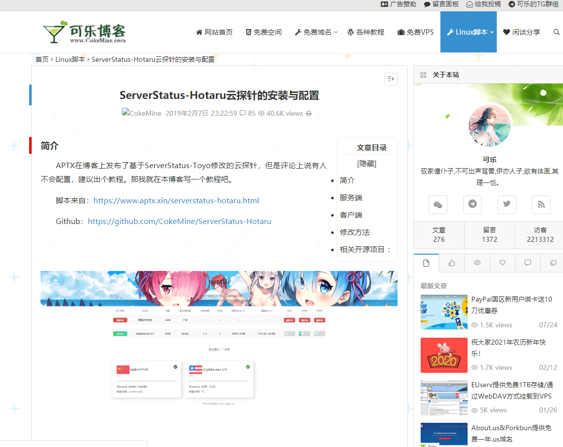 20210910231607.png